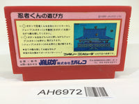 AH6972 Ninja Kun Kid Majo no Bouken NES Famicom Japan