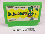 AH6973 Yoshi Egg Yossy NES Famicom Japan