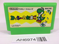 AH6974 Yoshi Egg Yossy NES Famicom Japan