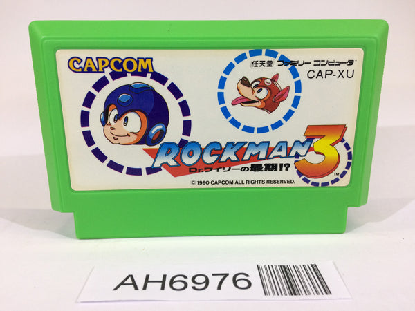 AH6976 Rockman 3 Megaman NES Famicom Japan