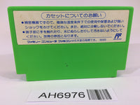 AH6976 Rockman 3 Megaman NES Famicom Japan