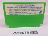 AH6976 Rockman 3 Megaman NES Famicom Japan