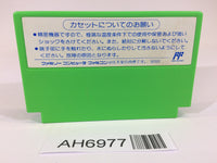 AH6977 Rockman 3 Megaman NES Famicom Japan