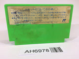 AH6978 Rockman 3 Megaman NES Famicom Japan