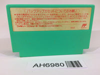 AH6980 Doraemon Giga Zombie no Gyakushu NES Famicom Japan