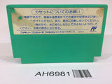 AH6981 Rockman 5 Megaman NES Famicom Japan
