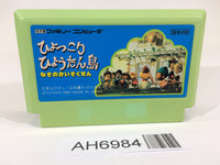 AH6984 Hyokkori Hyoutan Jima NES Famicom Japan