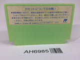AH6985 Chuka Taisen Cloud Master NES Famicom Japan