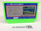 AH6988 Bio Senshi Dan NES Famicom Japan