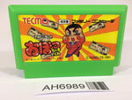 AH6989 Obocchamakun NES Famicom Japan