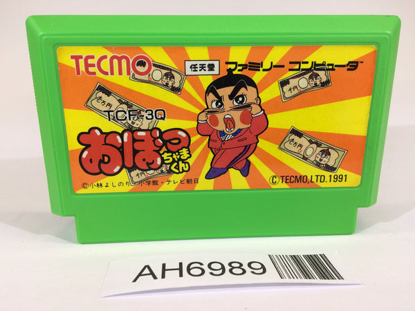 AH6989 Obocchamakun NES Famicom Japan