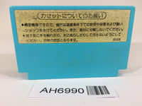AH6990 Ice Climber NES Famicom Japan