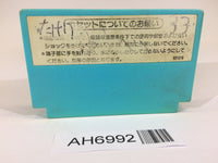 AH6992 Ice Climber NES Famicom Japan