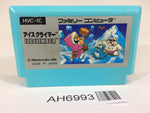 AH6993 Ice Climber NES Famicom Japan