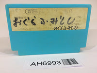 AH6993 Ice Climber NES Famicom Japan