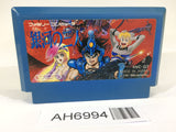 AH6994 The Earth Fighter Rayieza Ginga No Sannin NES Famicom Japan