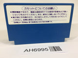 AH6995 The Earth Fighter Rayieza Ginga No Sannin NES Famicom Japan