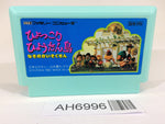 AH6996 Hyokkori Hyoutan Jima NES Famicom Japan