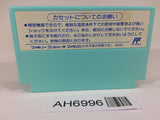 AH6996 Hyokkori Hyoutan Jima NES Famicom Japan