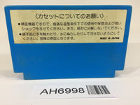 AH6998 Nuts & Milk NES Famicom Japan