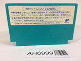 AH6999 Armadillo NES Famicom Japan