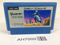 AH7000 Mach Rider NES Famicom Japan
