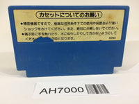AH7000 Mach Rider NES Famicom Japan