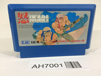 AH7001 Ikari Warriors NES Famicom Japan