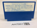 AH7001 Ikari Warriors NES Famicom Japan