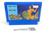 AH7002 Glory of Heracles NES Famicom Japan