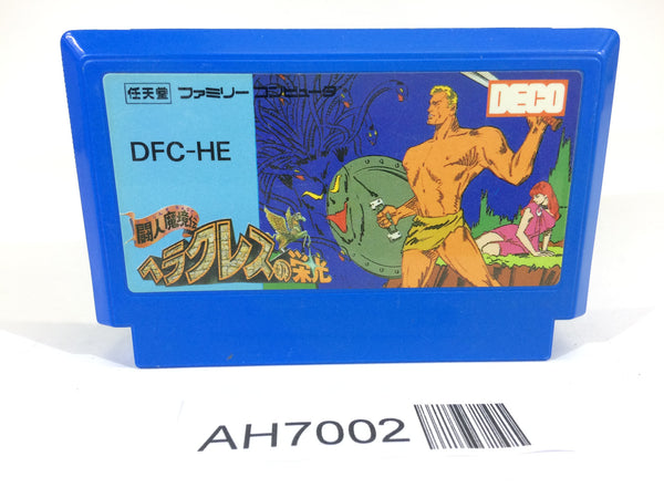 AH7002 Glory of Heracles NES Famicom Japan