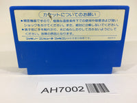 AH7002 Glory of Heracles NES Famicom Japan