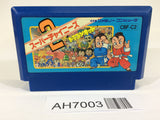 AH7003 Super Chinese 2 NES Famicom Japan