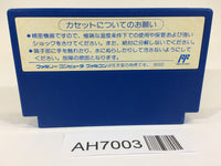 AH7003 Super Chinese 2 NES Famicom Japan