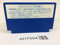 AH7004 Donald Duck NES Famicom Japan