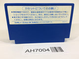 AH7004 Donald Duck NES Famicom Japan