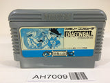 AH7009 Dragon Ball Shenron no Nazo NES Famicom Japan
