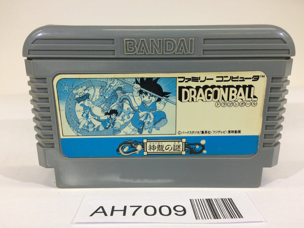 AH7009 Dragon Ball Shenron no Nazo NES Famicom Japan