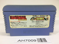 AH7009 Dragon Ball Shenron no Nazo NES Famicom Japan