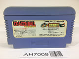 AH7009 Dragon Ball Shenron no Nazo NES Famicom Japan