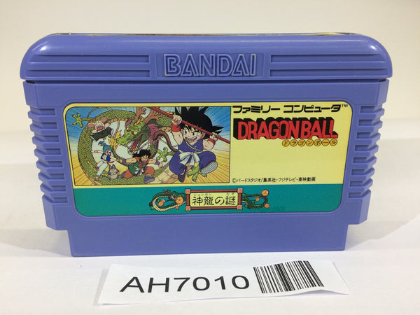 AH7010 Dragon Ball Shenron no Nazo NES Famicom Japan