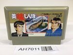 AH7011 Oishinbo Kyukyoku no Menu Sanbon Syoubu NES Famicom Japan