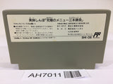 AH7011 Oishinbo Kyukyoku no Menu Sanbon Syoubu NES Famicom Japan
