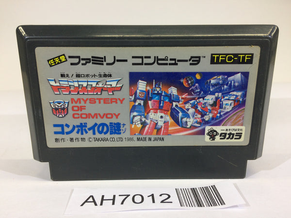 AH7012 Transformer Mystery of Comvoy NES Famicom Japan