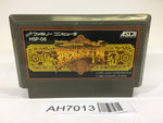 AH7013 Miracle Warriors Seal of the Dark Lord Haja no Fuin NES Famicom Japan
