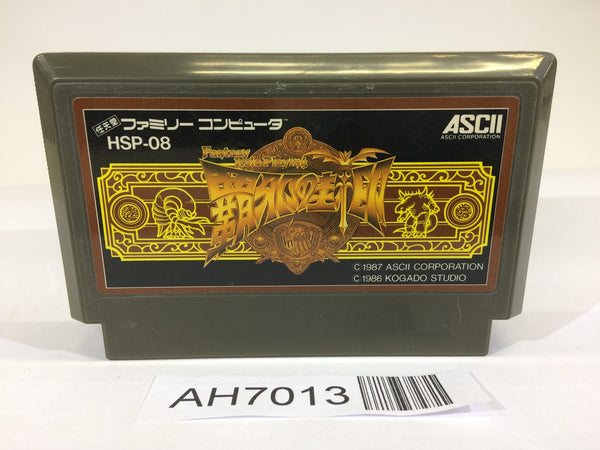 AH7013 Miracle Warriors Seal of the Dark Lord Haja no Fuin NES Famicom Japan