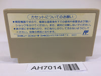 AH7014 TAITO Chase H.Q. NES Famicom Japan