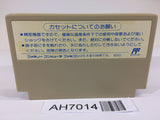 AH7014 TAITO Chase H.Q. NES Famicom Japan