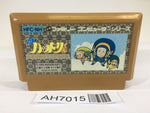 AH7015 Ninja Hattori Kun NES Famicom Japan