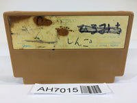 AH7015 Ninja Hattori Kun NES Famicom Japan
